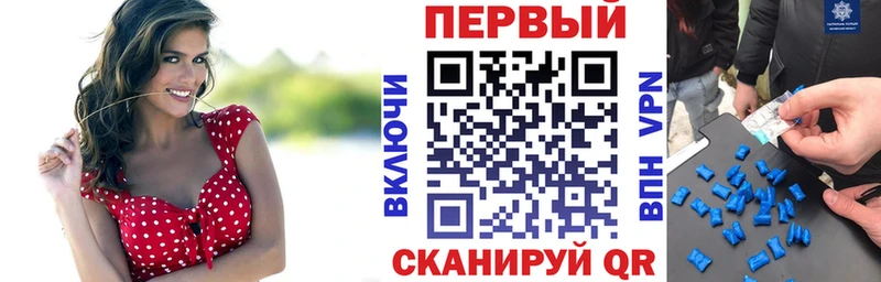 Amphetamine Розовый  Брюховецкая 