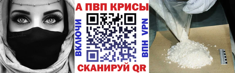 А ПВП СК  Брюховецкая 