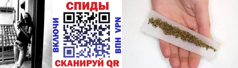 Бутират GHB  хочу наркоту  Брюховецкая 