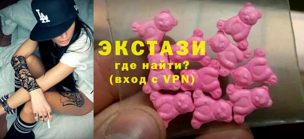 прущие грибы Дмитриев