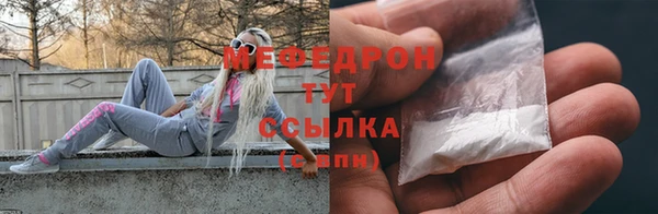 прущий лед Дмитровск
