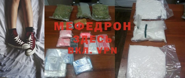 прущий лед Дмитровск
