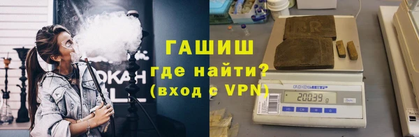 прущие грибы Дмитриев