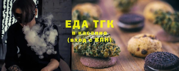 прущий лед Дмитровск
