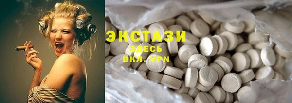 кокаин Дмитров