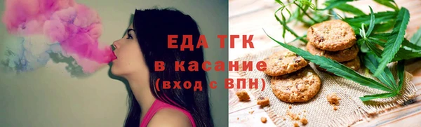 прущий лед Дмитровск