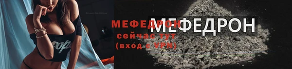 прущие грибы Дмитриев