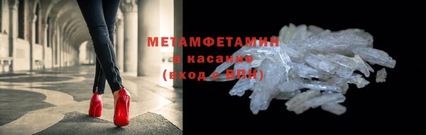 прущая мука Гусь-Хрустальный