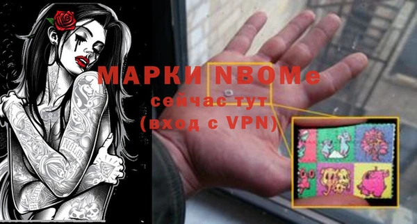 прущий лед Дмитровск