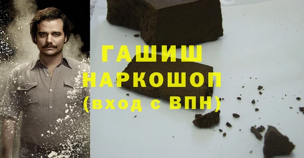 прущий лед Дмитровск